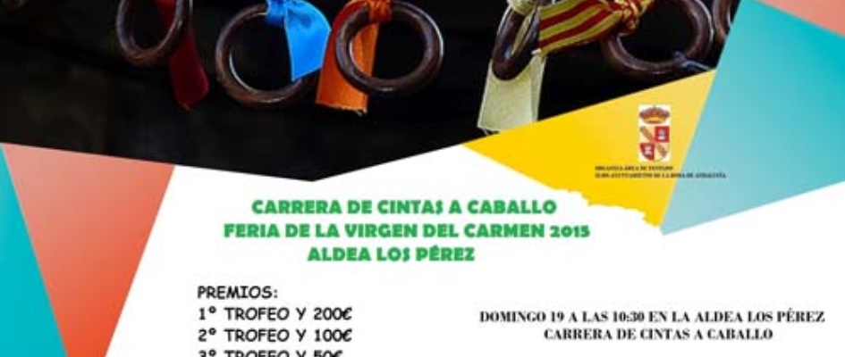 CARRERA_CINTAS_VIRGEN_DEL_CARMEN_PEQUExO.jpg